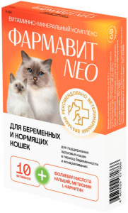 Фармавит Neo для беременных и кормящих кошек